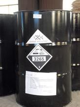 Cas 3497-00-5 ফ্লেম রিটার্ডেন্ট অ্যাডিটিভস 98% মিনিট ফেনাইলথিয়ো ফসফোনিক ডিক্লোরাইড ইন্টারমিডিয়েট