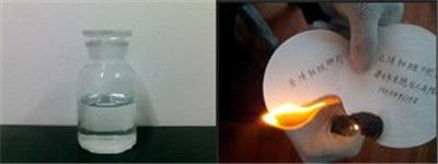 Cas 3497-00-5 ফ্লেম রিটার্ডেন্ট অ্যাডিটিভস 98% মিনিট ফেনাইলথিয়ো ফসফোনিক ডিক্লোরাইড ইন্টারমিডিয়েট